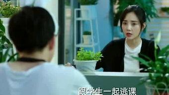 电影融雪在线观看,一场跨越时空的浪漫邂逅 第3张 电影融雪在线观看,一场跨越时空的浪漫邂逅 第3张