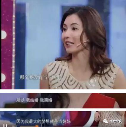 王子妈妈直播爆料视频,独家爆料视频内容大起底