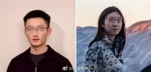 河南24杀妻案最新爆料,悲剧背后隐藏惊人真相  第2张