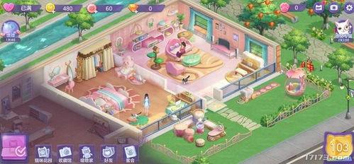 家园最新爆料主题,揭秘神秘事件背后的惊人真相 第2张 家园最新爆料主题,揭秘神秘事件背后的惊人真相 第2张