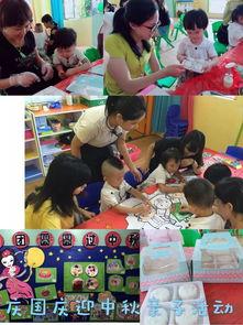 西湖幼儿园爆料视频大全,揭秘园所生活瞬间  第3张