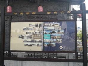 六枝郎岱爆料视频,事件背后真相曝光 第3张 六枝郎岱爆料视频,事件背后真相曝光 第3张