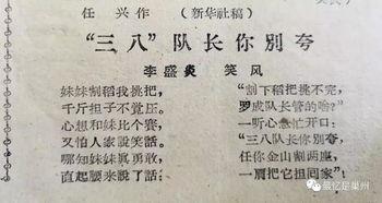 对照组知青吃瓜日常免费,免费享受的田园时光 第2张 对照组知青吃瓜日常免费,免费享受的田园时光 第2张