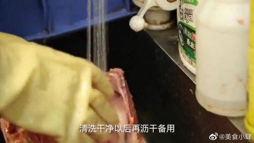 烤鸡爆料视频大全图片,揭秘网红视频中的经典瞬间 第2张 烤鸡爆料视频大全图片,揭秘网红视频中的经典瞬间 第2张