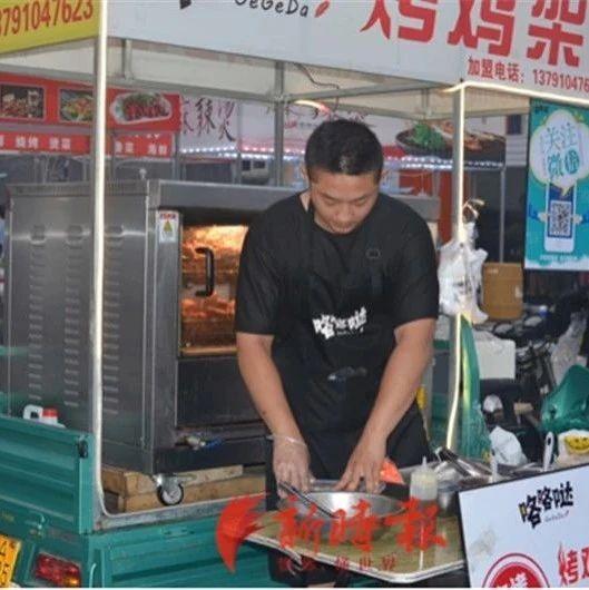 烤鸡爆料视频大全图片,揭秘网红视频中的经典瞬间 第3张 烤鸡爆料视频大全图片,揭秘网红视频中的经典瞬间 第3张