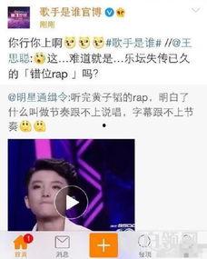 娱乐明星爆料站,明星私生活大揭秘！”