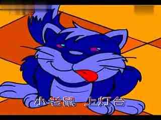 最新老鼠爆料视频下载大全,下载大全汇总 第2张 最新老鼠爆料视频下载大全,下载大全汇总 第2张