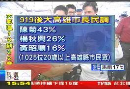 新五丰员工爆料视频播放,揭露企业内部惊人内幕 第3张 新五丰员工爆料视频播放,揭露企业内部惊人内幕 第3张