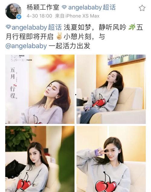 对镜爆料小孩视频大全,揭秘小孩视频大全的欢乐瞬间 第3张 对镜爆料小孩视频大全,揭秘小孩视频大全的欢乐瞬间 第3张