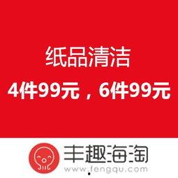 今日趣爆料,揭秘娱乐圈幕后故事，明星隐私大曝光！