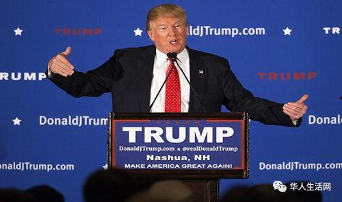 特朗普子女爆料视频大全,独家视频大全揭秘 第3张 特朗普子女爆料视频大全,独家视频大全揭秘 第3张