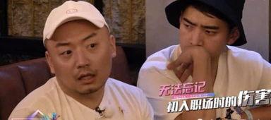 爆料娱乐圈的电影有哪些