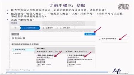 热点爆料辟谣视频下载网站,真相与误区全解析  第3张