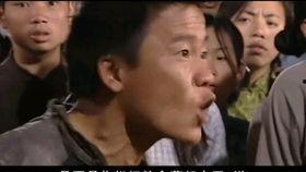 电视剧福贵全集在线观看,人生如戏,悲喜交集 第3张 电视剧福贵全集在线观看,人生如戏,悲喜交集 第3张