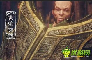 诺森画江湖最新爆料,神秘爆料揭开新篇章  第3张