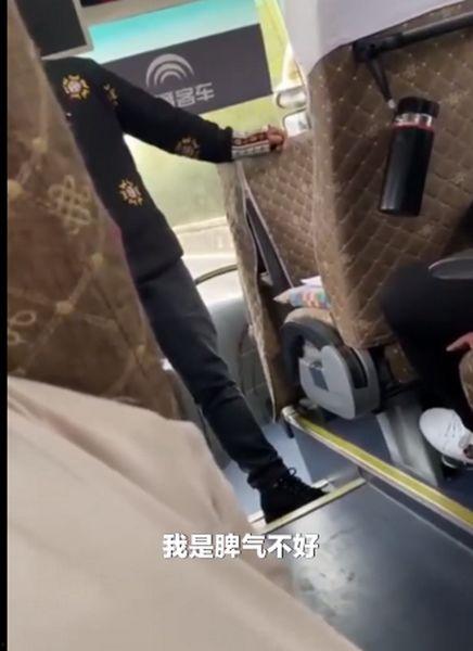 网友爆料云南导游视频播放  第2张