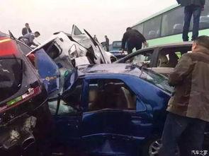 伊滨最新车祸爆料视频大全,惊心动魄！伊滨最新车祸爆料视频大盘点  第3张