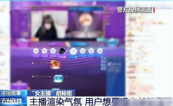 fil最新爆料真人  第3张