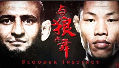 狼王奇马耶夫最新爆料,不为人知的背后故事  第2张