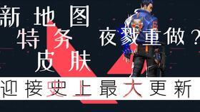 九鸣爆料视频大全,揭秘娱乐圈幕后真相