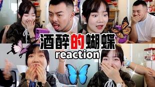 大姐爆料纪伟视频播放全集,纪伟视频全集曝光,真相大白! 第2张 大姐爆料纪伟视频播放全集,纪伟视频全集曝光,真相大白! 第2张