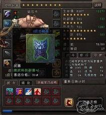 王者无双最新皮肤爆料,全新皮肤惊艳亮相，神秘英雄即将登场！  第2张