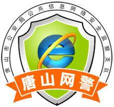 三友集团爆料最新消息 第3张 三友集团爆料最新消息 第3张