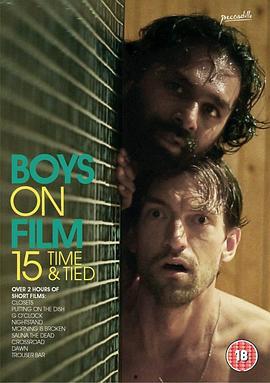 桑拿惊魂在线观看