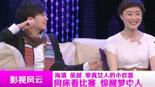 娱乐大爆料有哪些人,揭秘明星幕后故事，人生百态尽收眼底