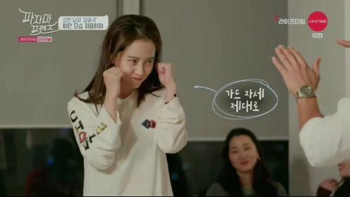 好友爆料宋智孝视频是真的吗,好友爆料真相揭晓 第2张 好友爆料宋智孝视频是真的吗,好友爆料真相揭晓 第2张