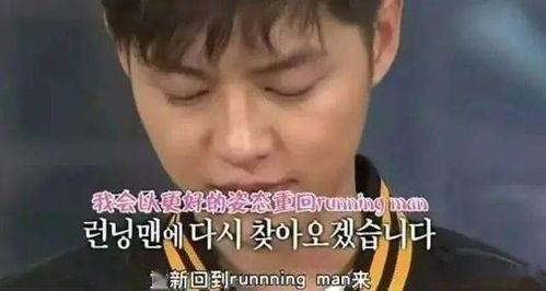 好友爆料宋智孝视频是真的吗,好友爆料真相揭晓 第3张 好友爆料宋智孝视频是真的吗,好友爆料真相揭晓 第3张